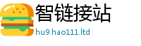 777888管家婆精准四肖随2025年正版资料免费最新版本